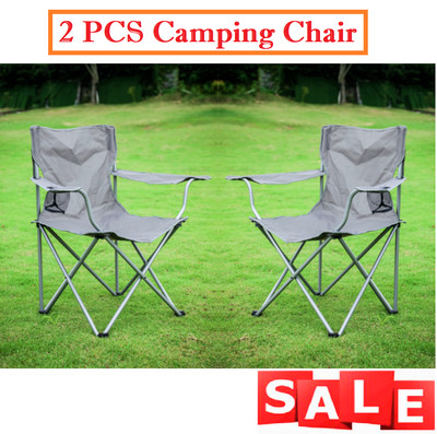 outdoor sporting chairs