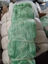 Fishing net 7 1/4 inch 40 mesh (24ft deep ) 630ft/Premium fishing net