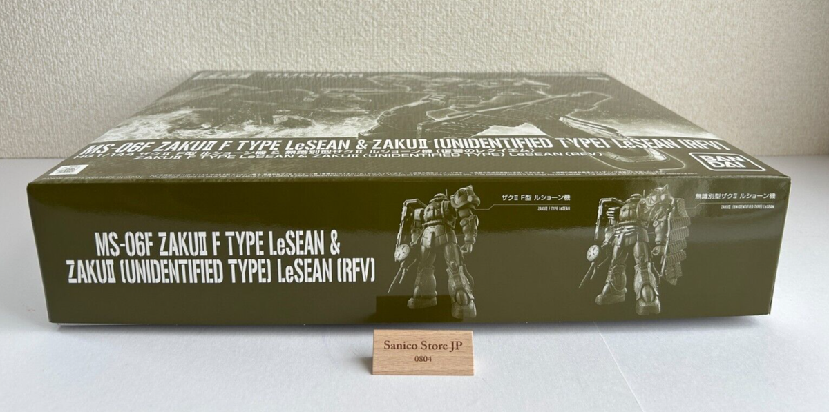 Premium Bandai HG 1/144 Zaku II F Type LeSEAN & Unidentified Premium Bandai HG 1/144 Zaku II F Type LeSEAN & Unidentified