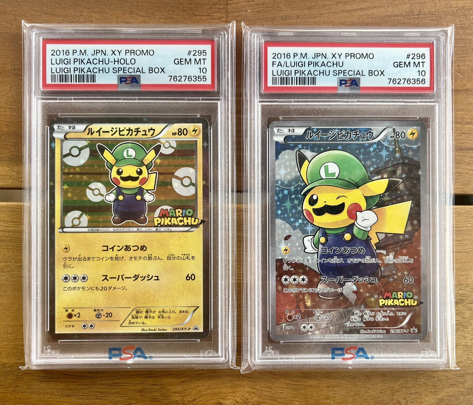 pokemon On Ebay Multiple Results on One Page