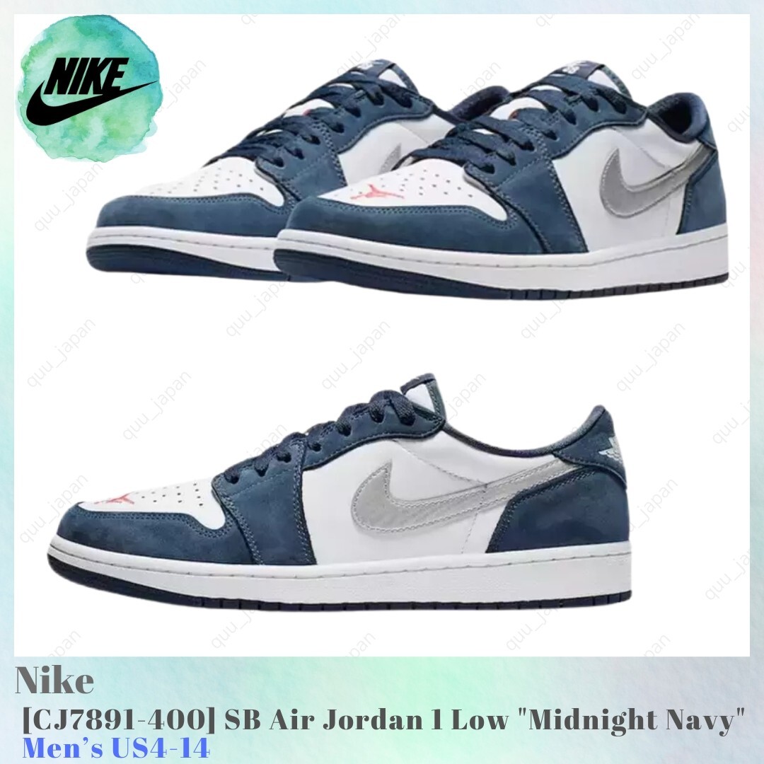 Size 8 - Eric Koston x Air Jordan 1 SB Low Midnight Navy for sale