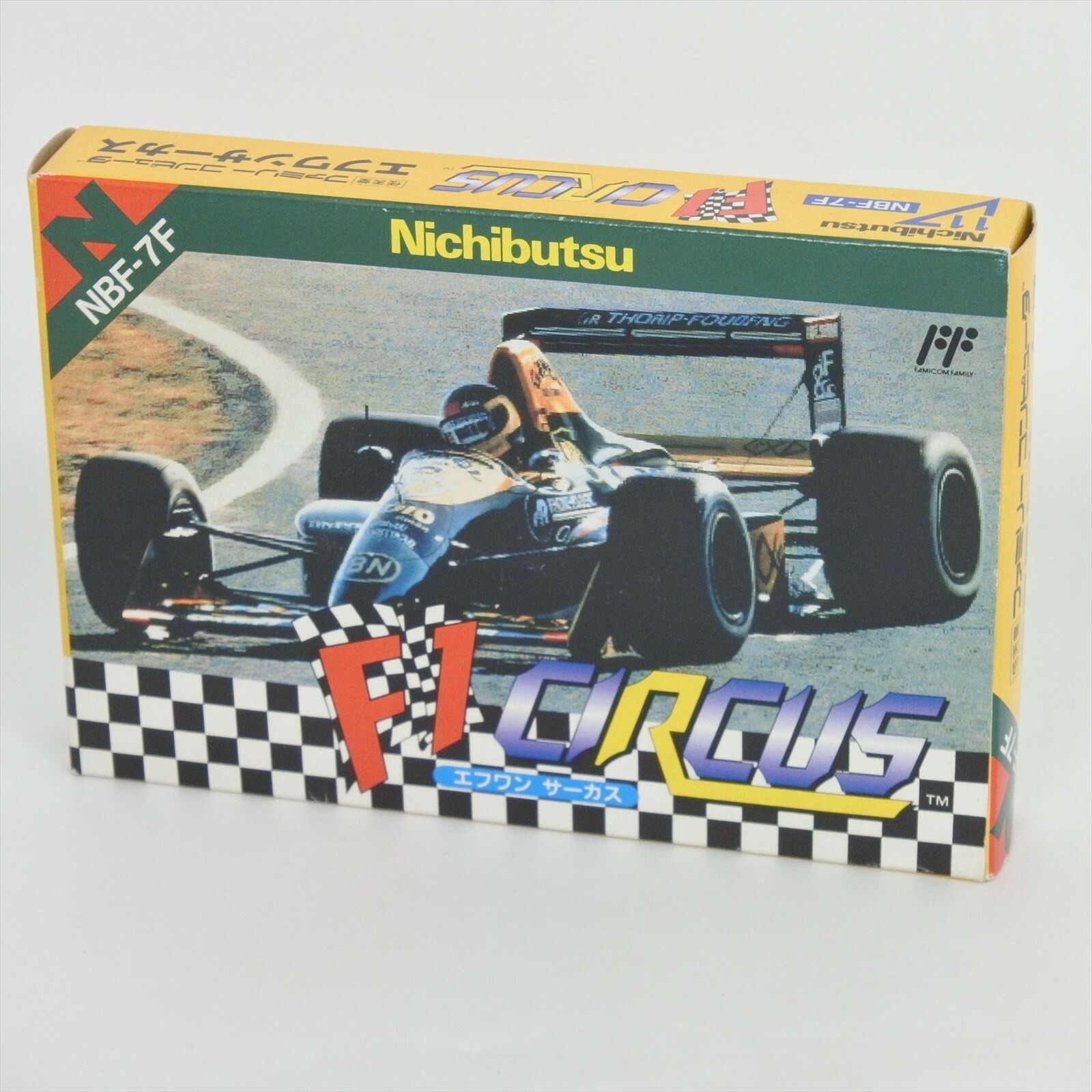 Famicom F1 CIRCUS Unused Nintendo 1681 fc