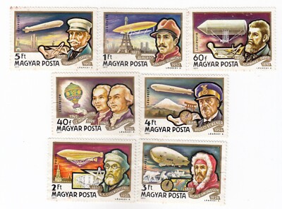 Hungary, Set of 7 Stamps, MNH, AH 418 | eBay