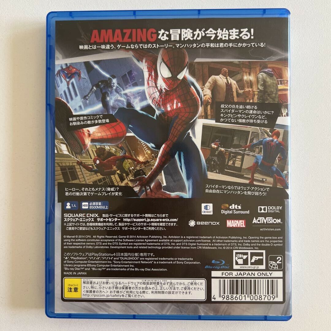 SQUARE ENIX The Amazing Spider-Man 2 PlayStation 4 PS4