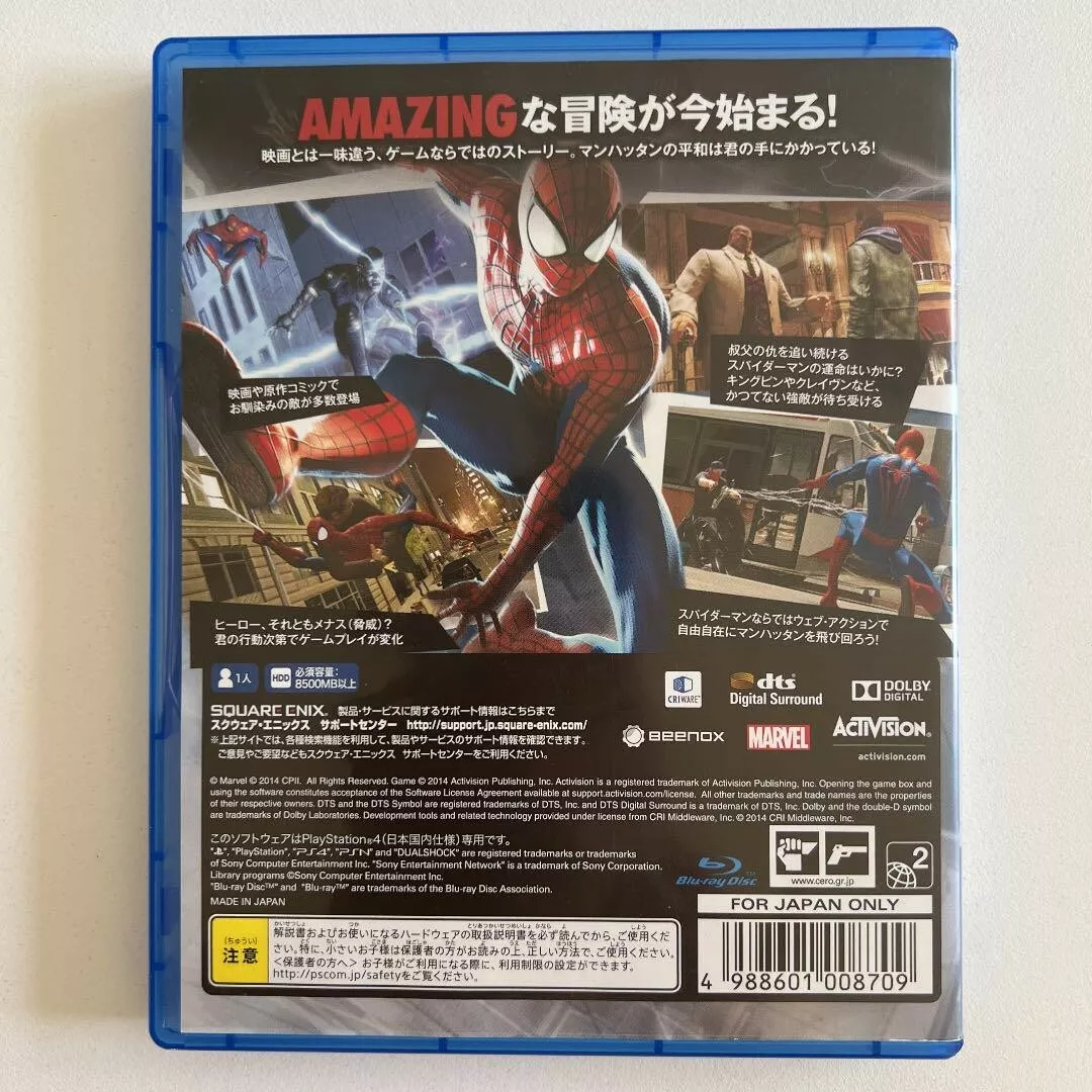 The Amazing Spider-Man Standard Edition Activision PS3 Digital