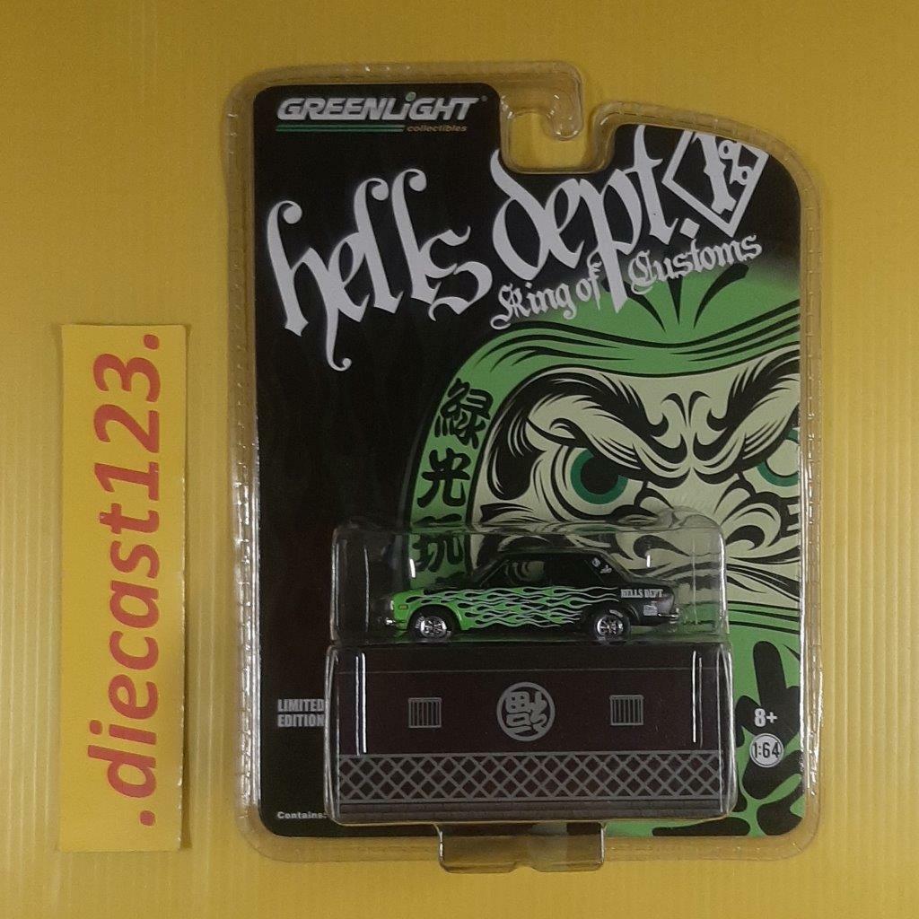 GREENLIGHT HELLS DEPT KING OF CUSTOMS JAPAN 1970 DATSUN 510 GREEN