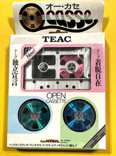 TEAC OC-2NA OPEN cassetta bobina a bobina audio nastro NUOVO Made in Japan plus NT50