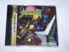 Koutetsu Reiiki (Steeldom) Sega Saturn Japan import +obi reg card US Seller