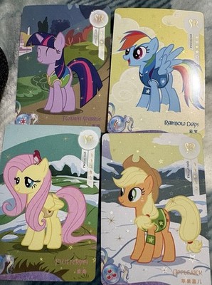 My Little Pony Friendship Is Eternal Fun Moments Edition Singles Super  Rares