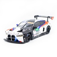 Bmw M4 GT3 #50 Timo Glock Ceccato Racing Dtm Imola 2022 1:18