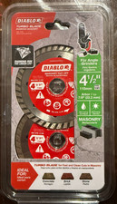 DIABLO 4-1/2 in. Turbo Rim Masonry Diamond Cut Off Blade Value Pack 2-Pack 