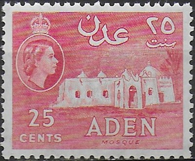 1962 Aden Moschee 25c. rose-rot postfrisch SG Nr. 55a
