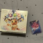 POKÉMON - ETB Évolution Prismatique EV8.5 Scellée FR 🇫🇷