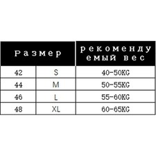 Casual Style Women Lapel Jacket Female Regular Coat Lightweight Design