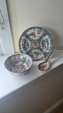 Y T Decorated In Hong Kong Vintage Famille Rose Bowl/Plate/ Spoon Set - 1 Crack