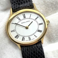 Orologio NOS Solvil et Titus Ultraslim placcato MANUALE vintage 29mm