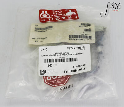 い 13782 APPLIED MATERIALS HARNESS ASSEMBLY HTR DRIVER (NEW) 0140