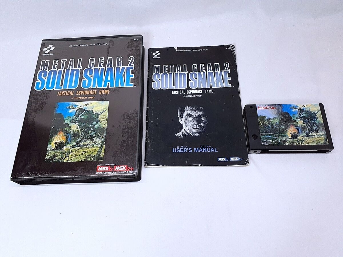 Metal Gear 2 Solid Snake MSX2 Game Cartridge Konami cartridge only