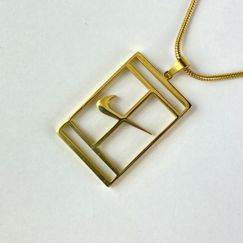 Gold Nike Necklace Tennis Challenge 