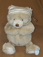 gund animated goodnight prayer bear