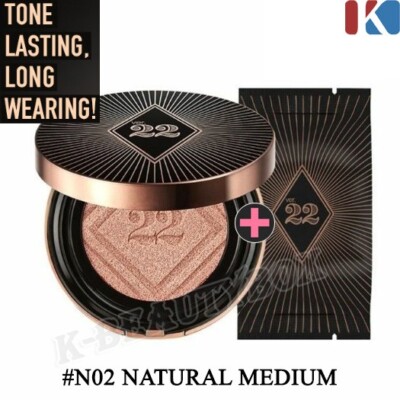 CHOSUNGAH Satin Fit Layer Cushion 13g + Refill 13g Set #N02 NATURAL MEDIUM Neu
