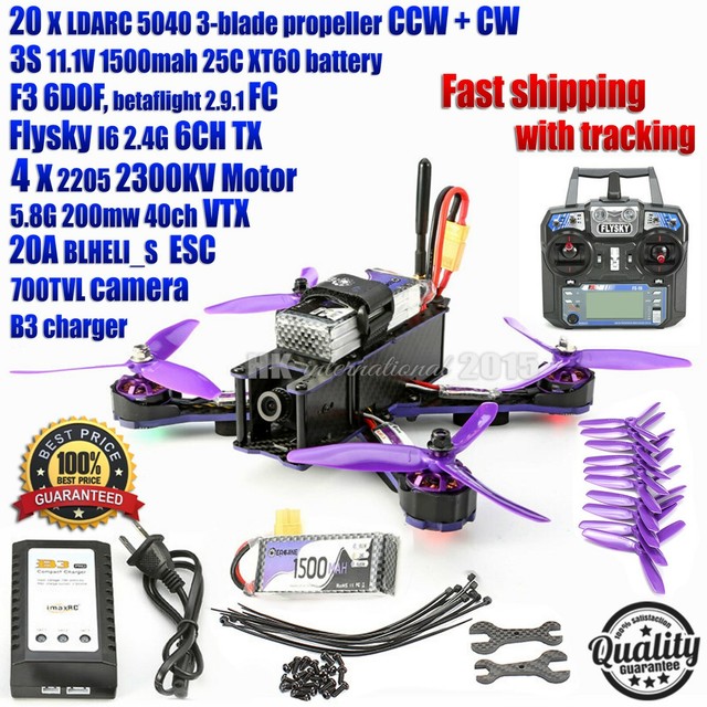 eachine wizard x220 for sale
