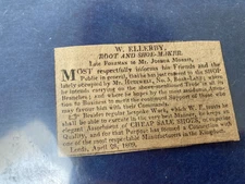 ELLERBY SHOE MAKER BOAR LANE    /   LEEDS MERCURY 1809 ABSTRACT CUTTING 6/4CM