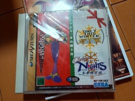 Sega Saturn Console + NiGHTS Game & Goods 15‑Item Set Complete Used Excellent