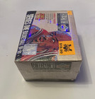 Upper Deck 1994-95 Collector's Choice Series One NBA Basketball Jumbo Box 400 — photo 4