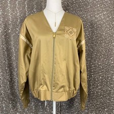 Vintage Embroidered Patchwork Sun Gold Boho Reversible Full Zip Jacket