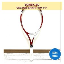 YONEX 3D VECTOR SHAFT Tennis Racket Red White Rare Used Excellent M1132 Auth