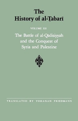 Yohanan Friedmann | The History of al-¿abar¿ Vol. 12 | Taschenbuch | Englisch