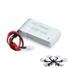 MJX Upgrade Akku 1000mAh 7.4V f&uuml;r RC Hexacopter Quadcopter X600, Ersatzteil 19