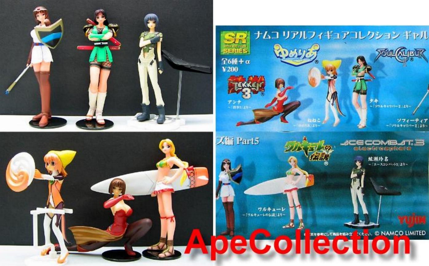 NAMCO GALS GIRLS Set 6 Figuren TEIL 5 RETRO Videospiel YUJIN Japan Gasha TEKKEN