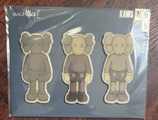 KAWS NGV - Zestaw magnesów towarzyszących - czarny szary brąz