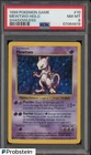 1999 Pokemon Game Base Set Shadowless #10 Mewtwo Holo Rare PSA 8 NM-MT