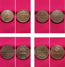 Lotto 4 Monete Regno Lombardo Veneto