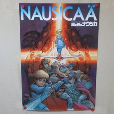 NAUSICAA OF THE VALLEY OF WIND 1984' Original Movie Poster A Japan Anime Ghibli