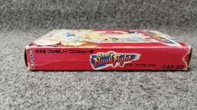 CAPCOM Famicom Soft Mighty Final Fight Used