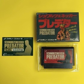 Arnold Schwarzenegger Predator Nintendo Famicom Game with Box & Manual Used