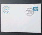 Ireland Stamps 1981 FDC Definitive ; 22p.