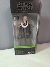Bib Fortuna - Star Wars Black Series 2021 - Sealed - Return of the Jedi