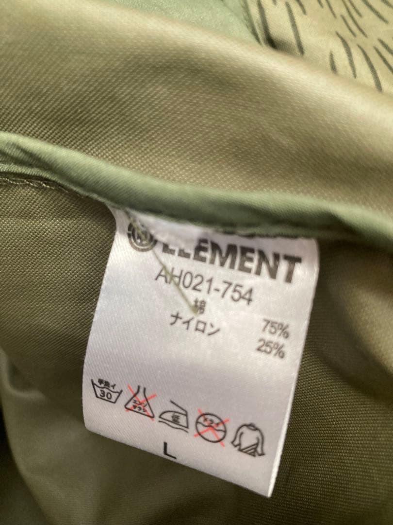 ELEMENT WOLFEBORO COLLECTION jacket - image 5