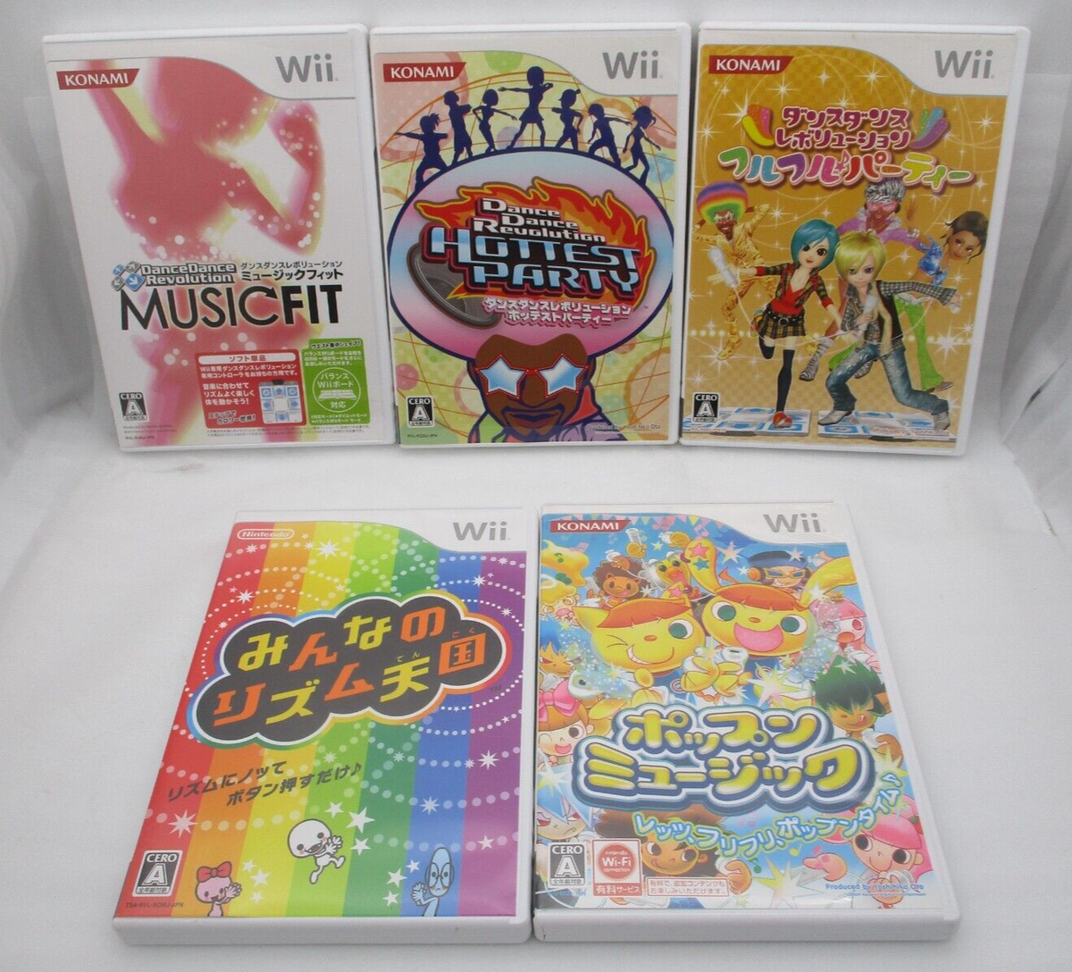 お得，限定SALE wii DDR music fit ホッテストパーティ ダンレボ