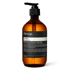 Aesop Shampoo - 500ml