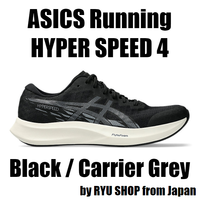 ASICS Running Shoes HYPER SPEED 4 1011B874.001 Black / Carrier Grey-image