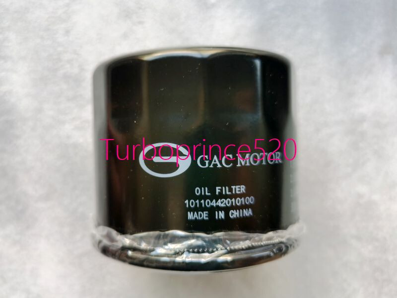 NEW GENUINE GAC TRUMPCHI GS4 1.5T oil +air+A/C Filter | eBay