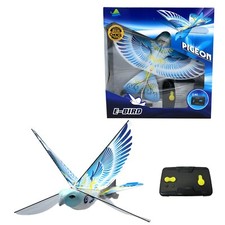 eBird - Award Winning Blue Flying Bird - 2.4 GHz RC- Control Range Up to 90 ft