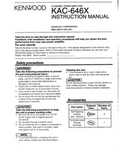 Kenwood KAC-646-X Amplifier Owners Instruction Manual
