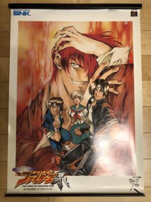 Novelty The King Of Fighters Kyo Kof Snk B2 Poster